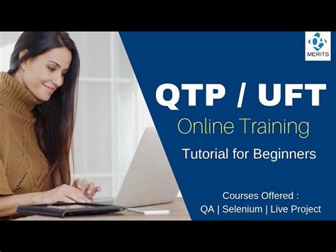 VB in UFT Tutorial 的图像结果