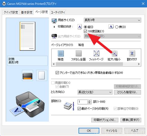 How to Print Array Using Scanner Class in Java に対する画像結果