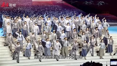 独家| 参演建党百年文艺演出的恒大歌舞团，揭秘在京排演那些事_腾讯视频