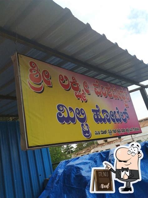Menu at Lakshmivenkateshwara military hotel, Gauribidanur