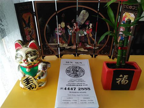 Sun Sun Chinese Restaurant Culburra Beach - Shoalhaven - South Coast NSW