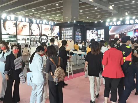 2022第42届济南国际美容美发化妆品产业博览会(济南美博会）--大号会展