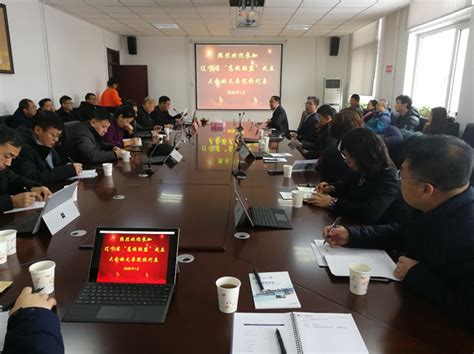 辽宁省高校联盟2023年10月学位外语考试报名须知