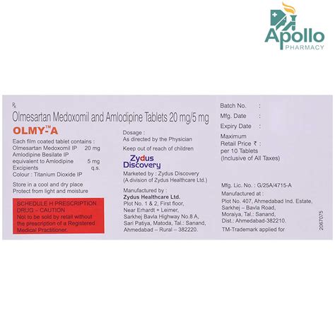 Olmy A Tablet 10's Price, Uses, Side Effects, Composition - Apollo Pharmacy