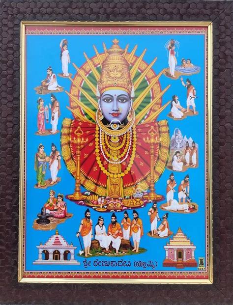 SAI BALAJI ACRALICS Renuka yellamma devi photo frame Religious Frame ...