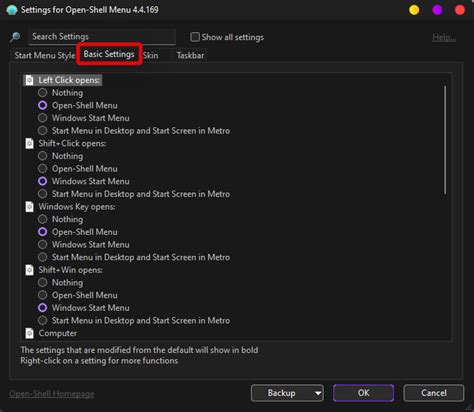 Windows 11 Shell 的图像结果
