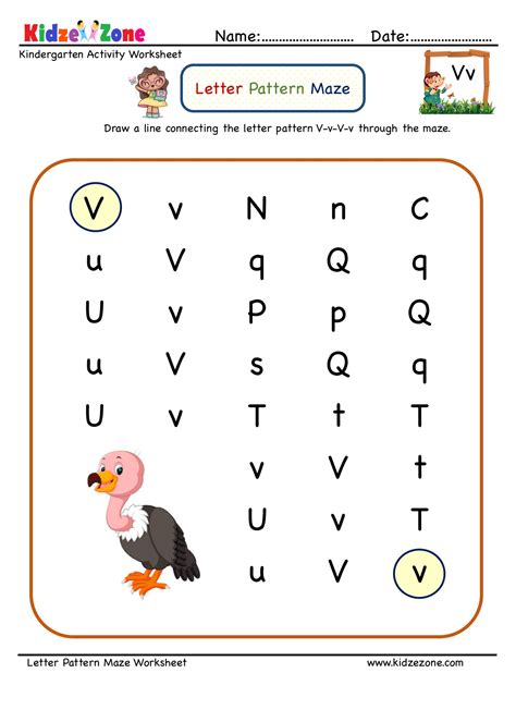 Letter V Maze Worksheet - KidzeZone