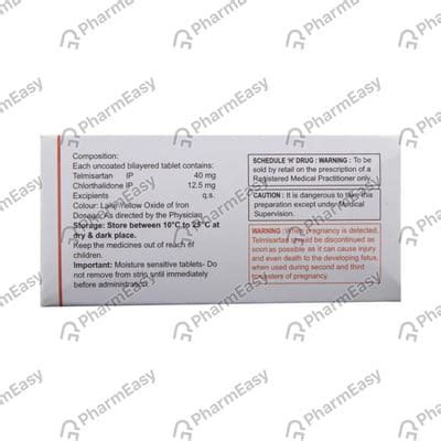 Eritel Ch 40mg Strip Of 10 Tablets: Uses, Side Effects, Price & Dosage ...