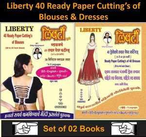 Liberty 40 Ready Paper Cutting's Of Blouses & Dresses ( Set Of 2 Books ...