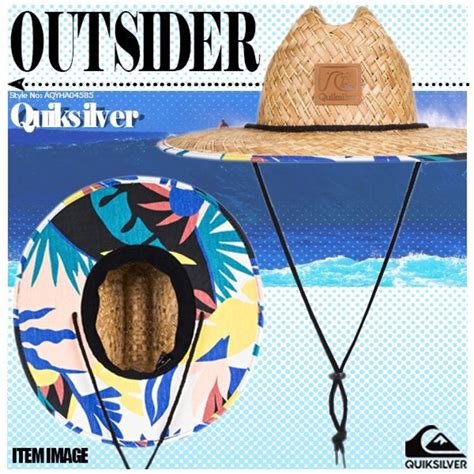 AQYHA04585 クイックシルバー ストローハット メンズ 新作 帽子 OUTSIDER QUIKSILVER | ALOHA ...