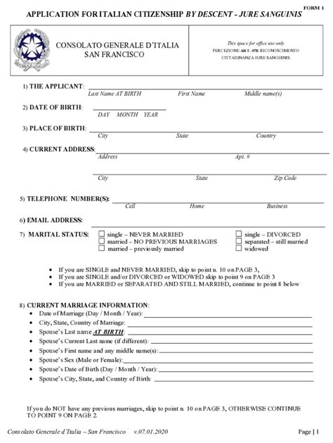 Italian Citizenship Application Form - Blank Fillable Template | Fill ...