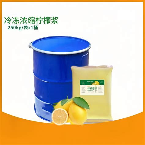 Frozen Concentrated Lemon Pulp Beverage Raw MaterialsYunnan-TONGHUA