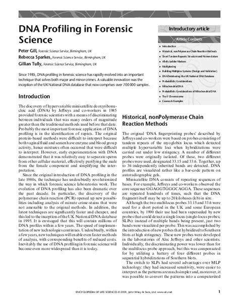 DNA Profiling 的图像结果