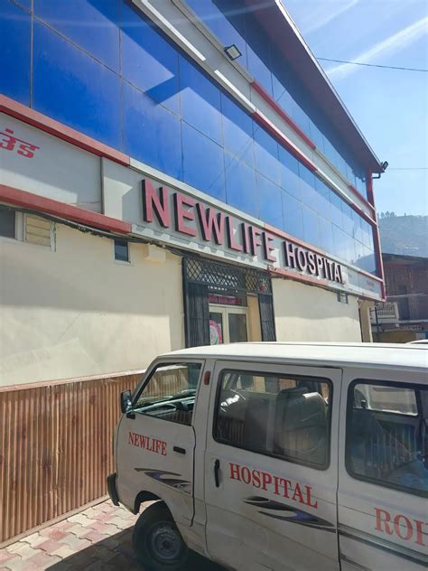 New Life Hospital