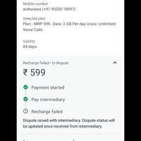 Billdesk — Need refund for failed transaction