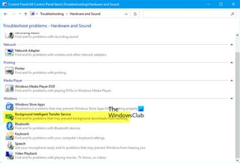 Background Intelligent Transfer Service 的图像结果