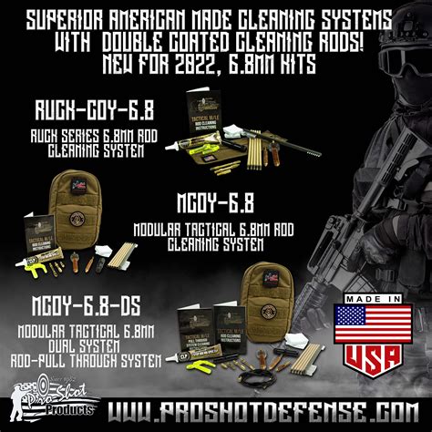 Pro Shot Channel 的图像结果