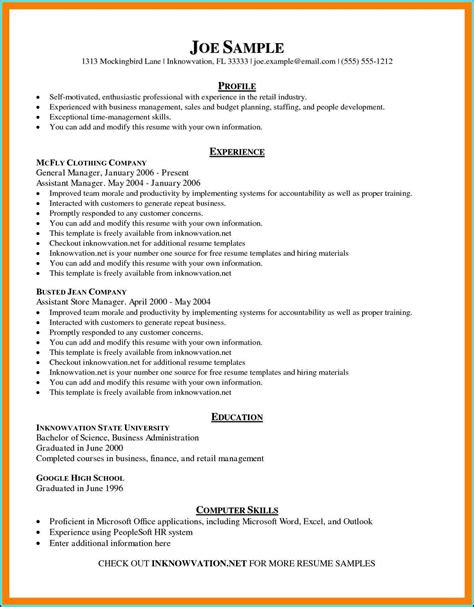 Bad Resume Examples Printable - Resume : Resume Examples #e79QgX7VkQ