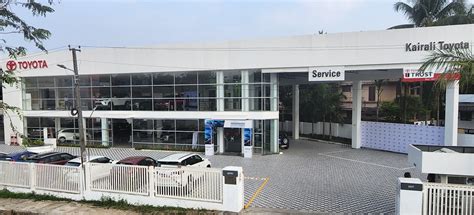 Kairali Toyota | Toyota Dealer | Used Cars