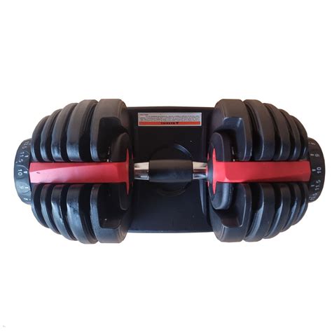 Podesiva bučica od 2.5kg do 24kg - eKupovina.com