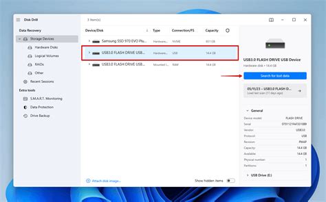 Recover Files After Quick Format 的图像结果