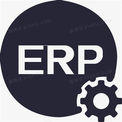 企业ERP管理系统-企业管理系统供应商-软件开发解决方案提供商