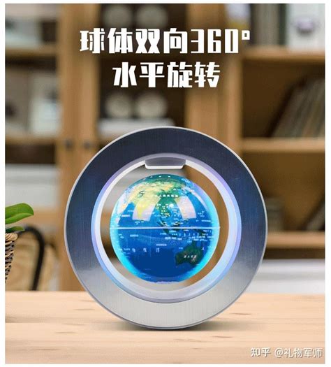 弟弟什么生日礼物最新素材