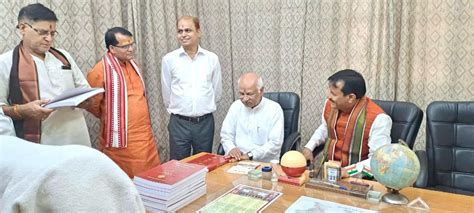 Sampurnanand Sanskrit Vishwavidyalaya, Varanasi | राष्ट्रीय स्वयंसेवक ...