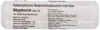 Styptocid Inj 1 Mg Injection 2 Ml - Uses, Side Effects, Dosage, Price ...