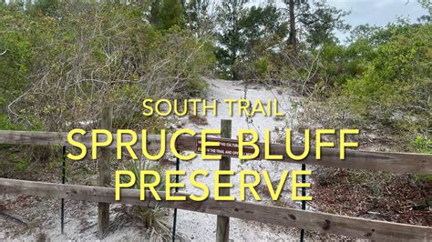 South Trail, Spruce Bluff Preserve on Vimeo