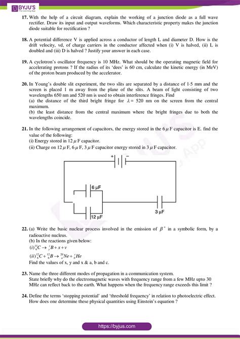 Class 12 Physics CBSE Sample Paper 的图像结果