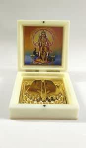 PUJA CELEBRATIONS Lord Murugan Charan Box, Charan Paduka Box for Puja ...