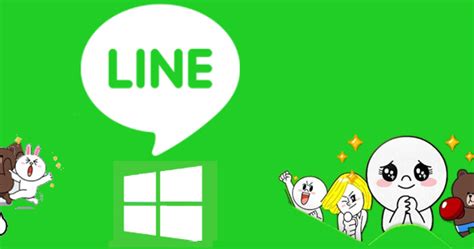 Line Install PC 的图像结果