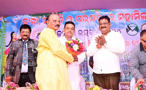 Odisha Kho Kho Association