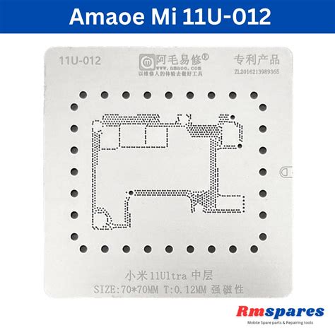 11U-012 Stencil | Rajveer Mobile Spares.in