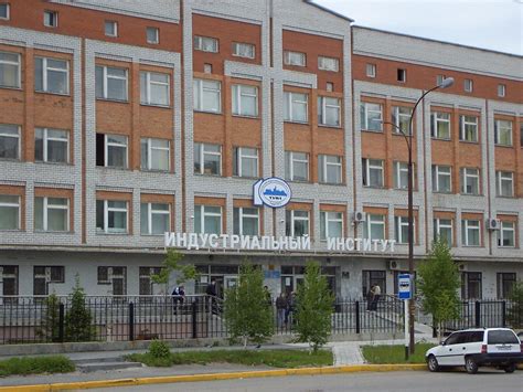 Автоматизация технологических процессов и производств в нефтяной и ...