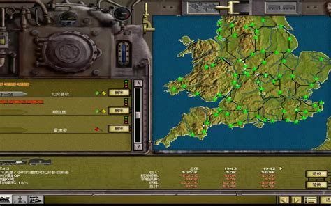《铁路大亨2》游戏秘籍全解析（掌握这些技巧，成为真正的“铁路大亨”）-三石号