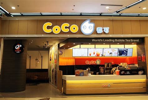 红了十几年的Coco都可奶茶店的加盟策略-中国加盟网