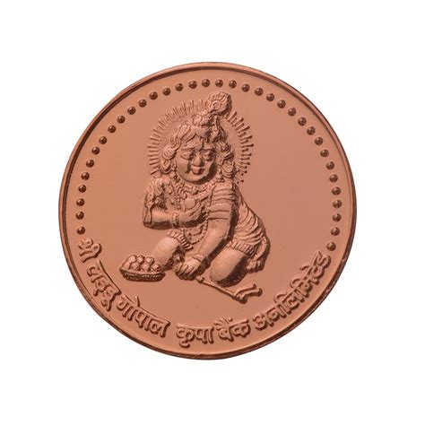 Ladoo Gopal Ji Copper Coin (Set of 7 Coins) | Ladoo Gopal ji Coins ...