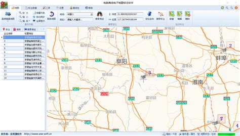 离线电子地图标注软件最新版_离线电子地图标注软件官方下载_离线电子地图标注软件10-华军软件园