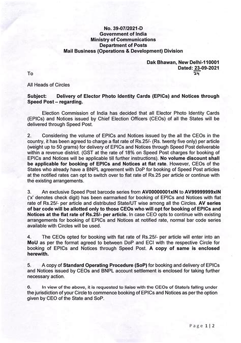 Delivery of EPICs (Elector Photo Identity Cards) and Notices through ...