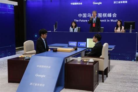 Google owned DeepMind's AlphaGo AI retires after beating the world's ...