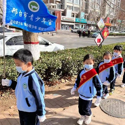 邢台市青少年宫 | 开展“感悟新时代雷锋精神”主题教育活动_雷锋日_弘扬_光荣