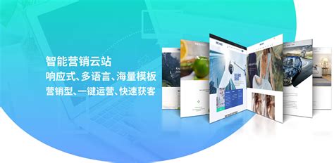 上海网站设计公司哪家好？_专业网站设计公司那家好-海淘科技