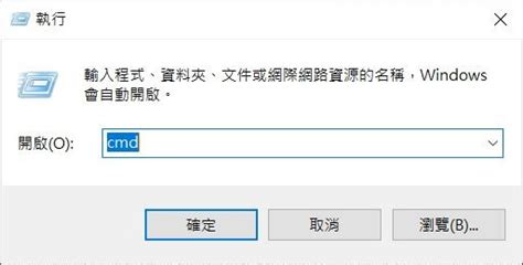 教學: 如何修改Netflix .apk ESN碼 - Mobile01