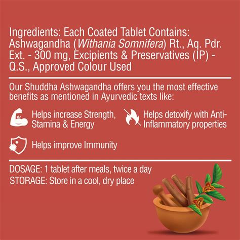Buy DR. VAIDYA'S SHUDDHA ASHWAGANDHA TABLET 60S P1 Online & Get Upto 60 ...