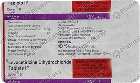 Covel 10 MG Tablet (10): Uses, Side Effects, Price & Dosage | PharmEasy