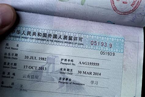 中国人国籍怎么填，国籍应该怎样填写才正确