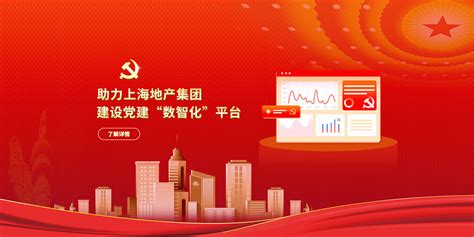 上海摩彼智能科技有限公司，网站建设，APP开发，微信开发，品牌设计，摩彼科技
