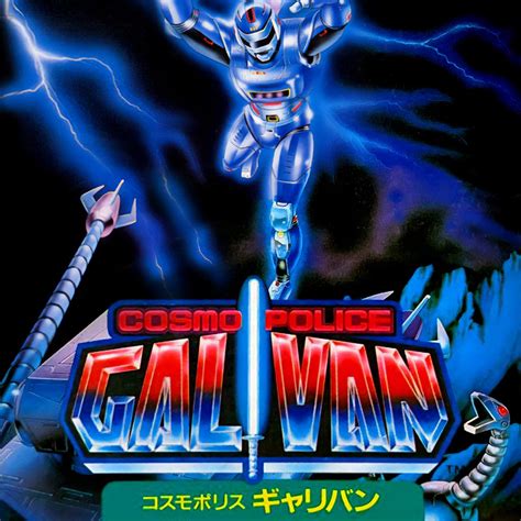 Cosmo Police Galivan [NES] - IGN